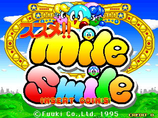 鸡蛋小子大接龙 (日版)