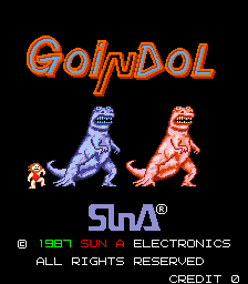 砖块弹珠台1987 (美版)