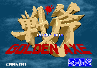 战斧 (第三套, 世界版, FD1094317-0120 解密版)