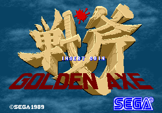 战斧 (第五套, 美版, FD1094317-0122 解密版)