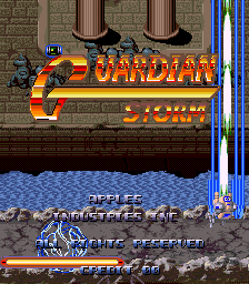 圣战 - 守护风暴 (纵版)