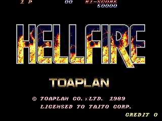 地狱火 (1P 版, 旧版)