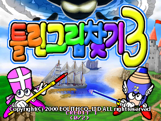 超级比一比3 (版本1.00 / pcb 版本3.05)