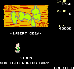 农夫叛乱物语 (日版)（有金手指）