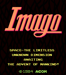 蜈蚣意象 (平躺型)