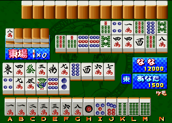 歌手之吻 (日版)