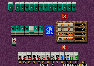 雀神传说 - 寻找麻将大师（有金手指）