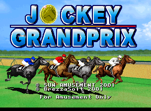 赌马 (第二套)（有金手指）