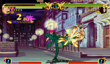 乔乔的奇妙冒险 (亚版981202, 免光盘)（有金手指）