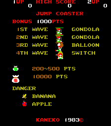 跳跃游乐园 (世界版)