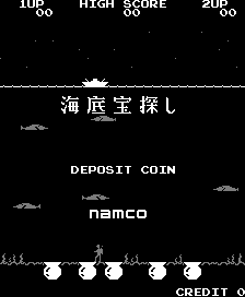 海底探宝 (Namco 授权)