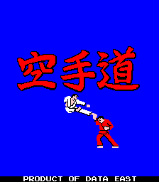 対战空手道 - 青春美少女编 (日版 VS 版本)