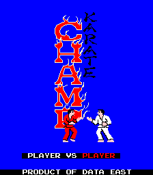 空手道 (美版 VS 版本, 第一套)