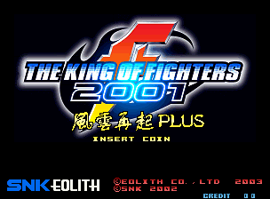 拳皇2001 风云再起 Plus (第二套, 盗版 / Hack)（有金手指）