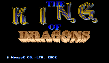 龙王战士 (Hack)（有金手指）