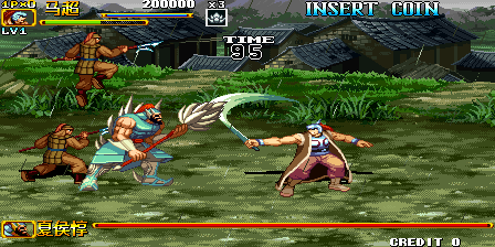 三国战纪2 (V103,101, 港版)（有金手指）