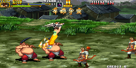 三国战纪2 Plus - 群雄争霸 (VM202XX,200, 中版)（有金手指）