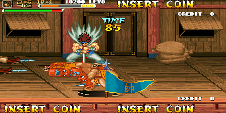 三国战纪: 三国群英传 (三国战纪 正宗 Plus的盗版, 第一套)（有金手指）