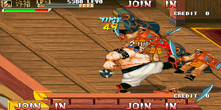 三国战纪: 三国群英传 (三国战纪 正宗 Plus的盗版, 第二套)（有金手指）