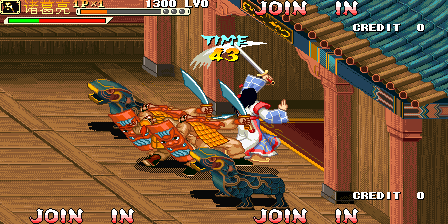 三国战纪 - 风云再起 (V101, 中版)（有金手指）