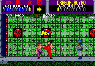 功里金团 (美版)