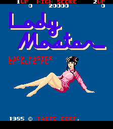 新功夫少女 (第一套, 新版)