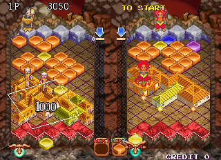 方城战略物语 (版本2.02O1998/06/02) (工程版)