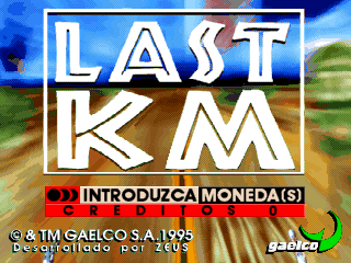 最后的骑手 (版本1.0.0275, 校验码13bff751, 工程版)