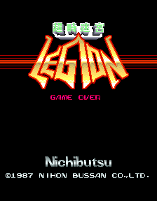 超时迷宫 (日版 版本1.05, 第一套)（有金手指）