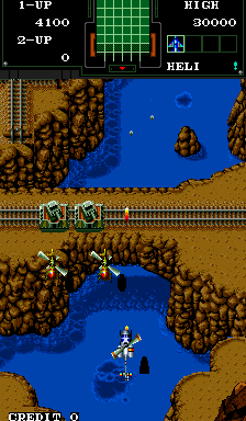 航空骑兵物语 (日版)