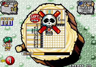 逻辑 PRO (日版)（有金手指）