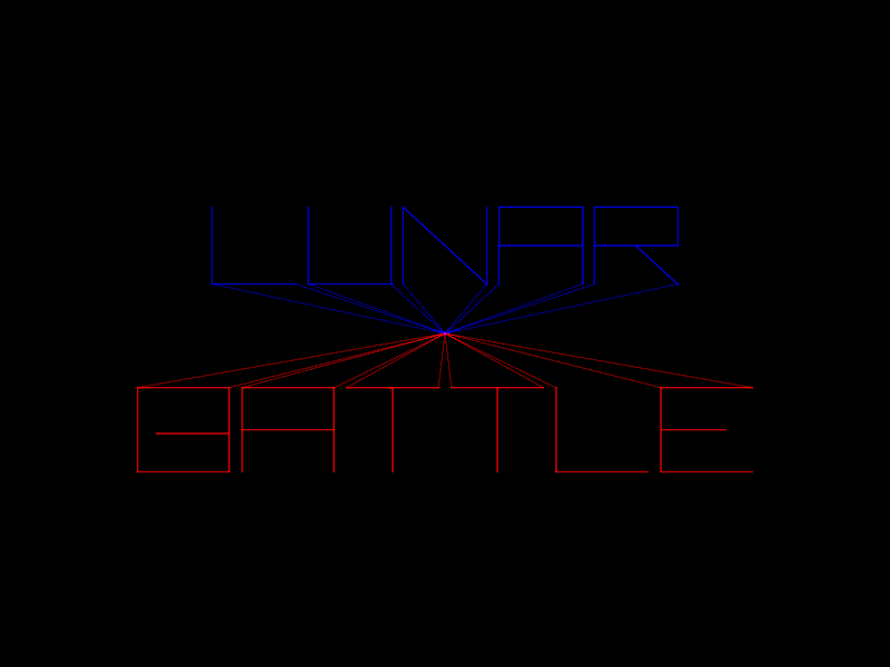 银火 (工程版, 早期版)