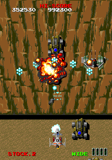 魔幻兵器 (美版)（有金手指）