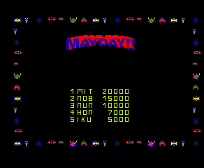 空袭警报 (第二套)