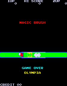 神奇的画笔 (Crush Roller 的盗版)（有金手指）