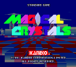 魔法水晶 (世界版,91/12/10)（有金手指）