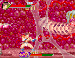 究极战队 (版本 EAA)