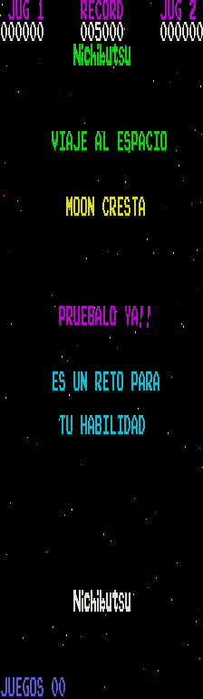 月冠登陆艇 (Electrogame S.A. 西班牙版 盗版)