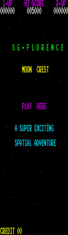 月球之冠 (月冠登陆艇 盗版)