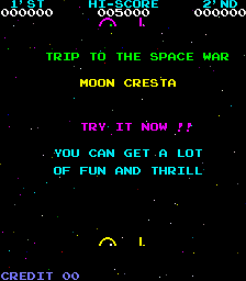 月冠登陆艇 (盗版 第一套)（有金手指）