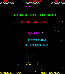 月冠登陆艇 (SegaSA / Sonic)