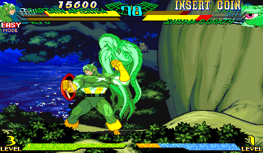 超级漫画英雄 对 街头霸王 (970827 巴西版)（有金手指）