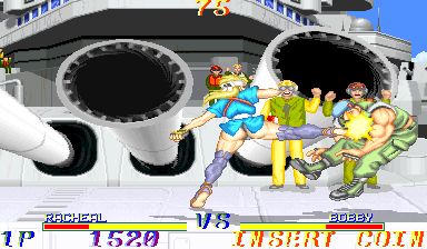 武术冠军 (版本 JAA)