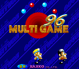 合集游戏96 (意大利版)