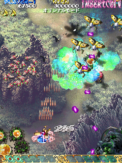 虫姬 (2004/10/12 主版)（有金手指）