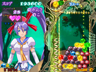 虫姬对战方块 (2005/09/09.主版)（有金手指）