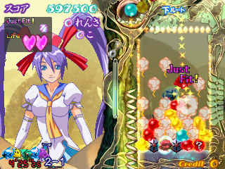 虫姬对战方块 版本a (2005/09/09.主版)（有金手指）