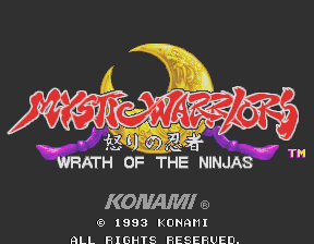 怒之忍者 (版本 JAA)