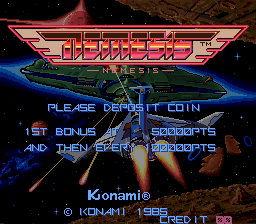 宇宙巡航机 (ROM 版本)