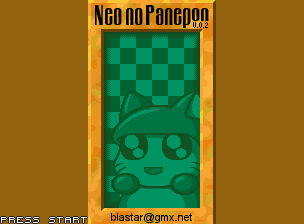 Neo 智力方块 (测试版)（有金手指）